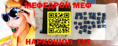 а пвп мука Коммунар