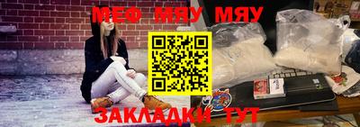 spice Конаково