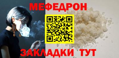 а пвп мука Коммунар