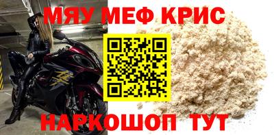 spice Конаково