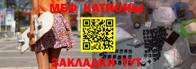 spice Конаково