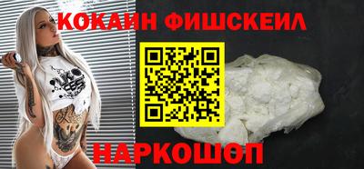 гидропоника Комсомольск-на-Амуре