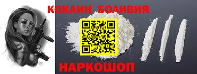 гидропоника Комсомольск-на-Амуре