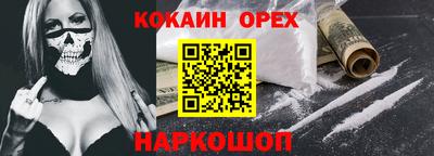 гидропоника Комсомольск-на-Амуре