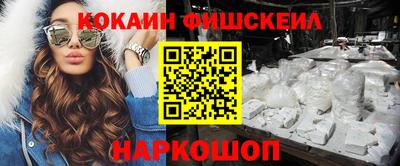 spice Конаково