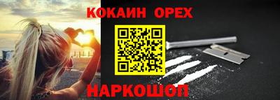 а пвп мука Коммунар