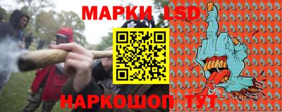 а пвп мука Коммунар