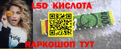а пвп мука Коммунар