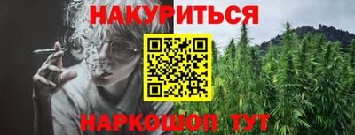 spice Конаково