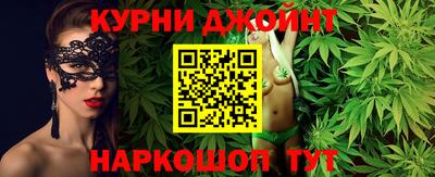 гидропоника Комсомольск-на-Амуре