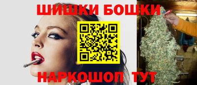 spice Конаково