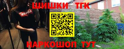 а пвп мука Коммунар