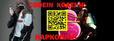 spice Конаково