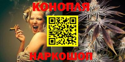 гидропоника Комсомольск-на-Амуре