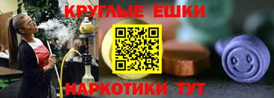 гидропоника Комсомольск-на-Амуре