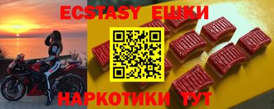 гидропоника Комсомольск-на-Амуре