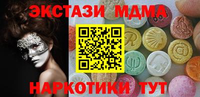 а пвп мука Коммунар