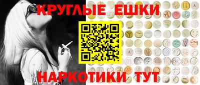 а пвп мука Коммунар