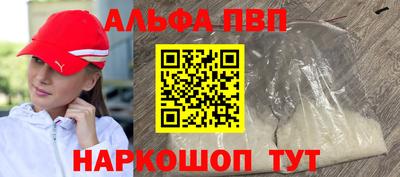 а пвп мука Коммунар