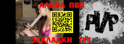 гидропоника Комсомольск-на-Амуре