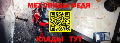 гидропоника Комсомольск-на-Амуре