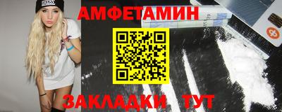 гидропоника Комсомольск-на-Амуре