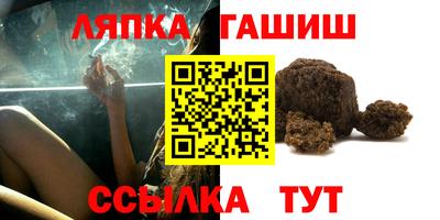 spice Конаково