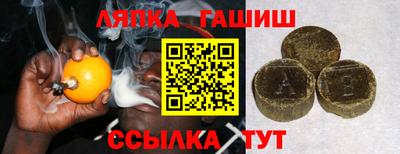 а пвп мука Коммунар