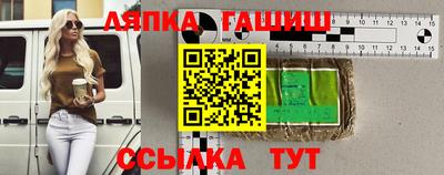 гидропоника Комсомольск-на-Амуре