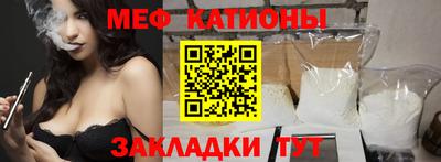 spice Конаково