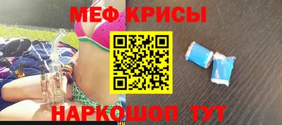 гидропоника Комсомольск-на-Амуре