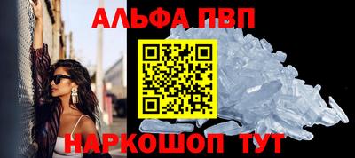 а пвп мука Коммунар