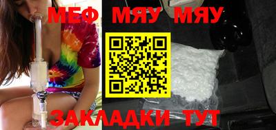 а пвп мука Коммунар