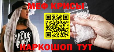 а пвп мука Коммунар